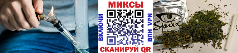 закладка  Камышин  БУТИРАТ 99% 