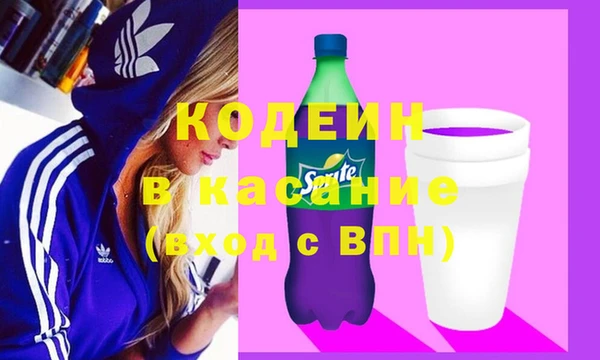 МДМА Алексеевка