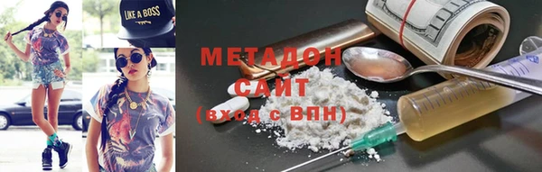 дурь Алексин