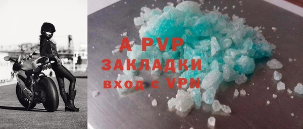 метадон Алзамай