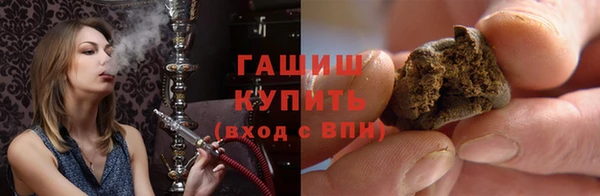 метадон Алзамай