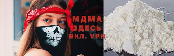 дурь Алексин