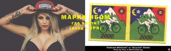 метадон Алзамай