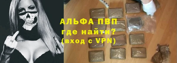 метадон Алзамай