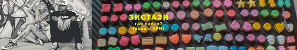 дурь Алексин