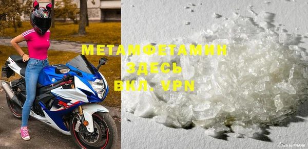 метадон Алзамай