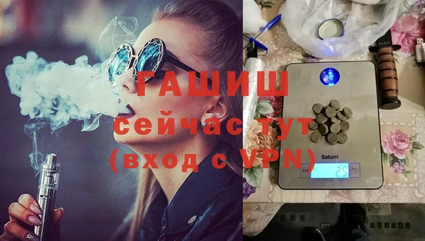 дурь Алексин