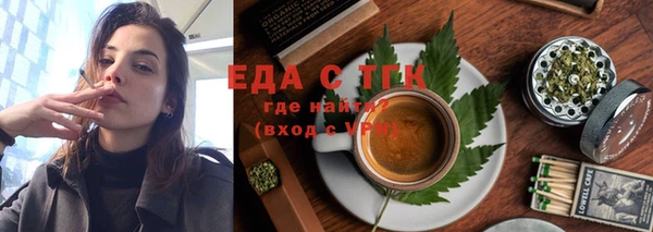 МДМА Алексеевка
