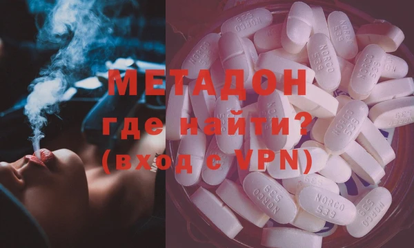 дурь Алексин