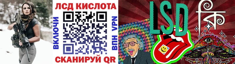 Марки N-bome 1,5мг  Камышин 