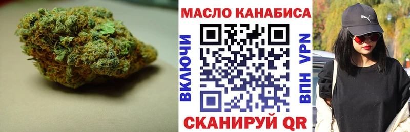 Дистиллят ТГК концентрат  Камышин 